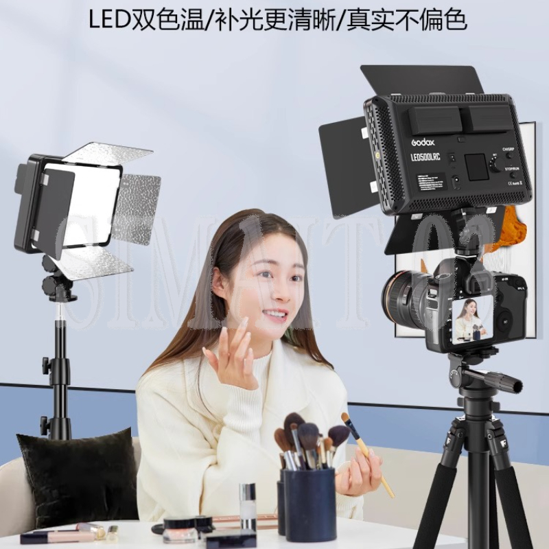 Photography Using Lighting - 308II-C Dubbele Kleur LED Paneel Licht