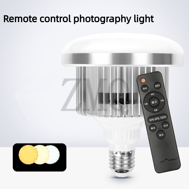 Photography Lighting Meter - E27 85W 155W Lamp 3200K-5500K LED