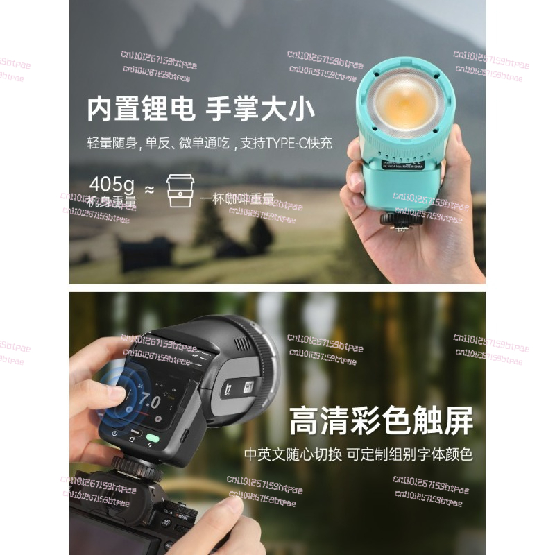 12W flitser voor op de camera, - Photography Using Lighting recensie en prijs