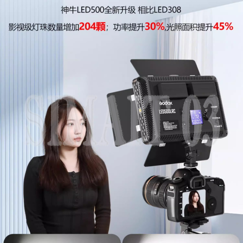 308II-C Dubbele Kleur LED Pane - Photography Using Lighting recensie en prijs