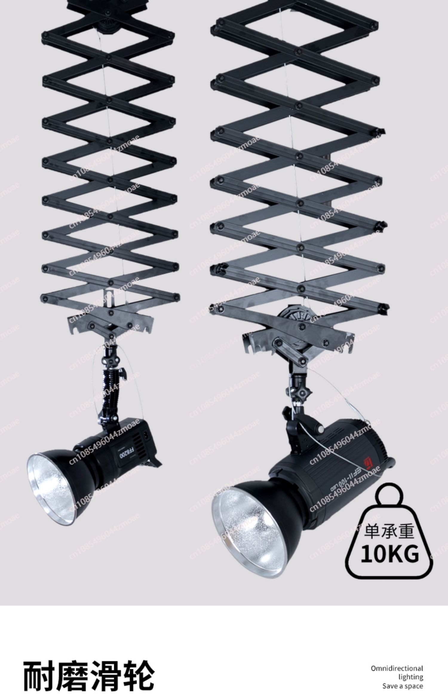 Fotostudio Plafondrailrailsyst - Photography Loop Lighting recensie en prijs