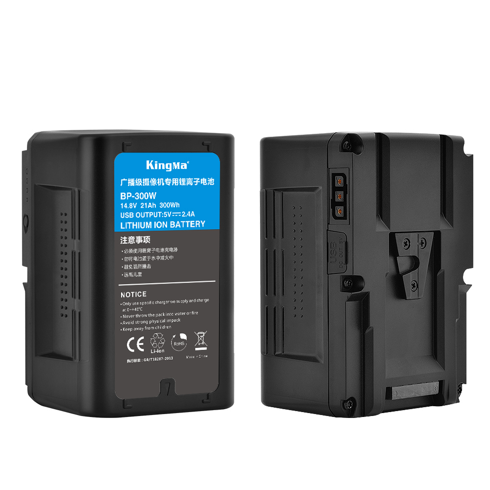 Kingma Hoge Capaciteit 21000mA - V Mount Battery recensie en prijs